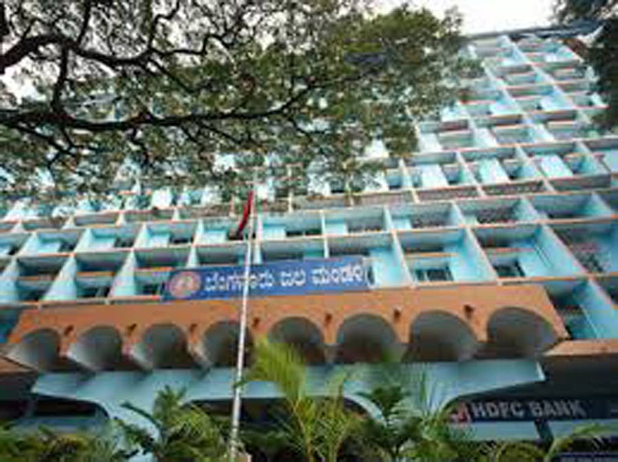 <div class="paragraphs"><p>ಜಲಮಂಡಳಿ </p></div>