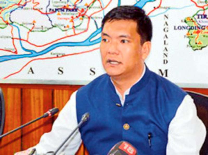 ಪೆಮಾ ಖಂಡು