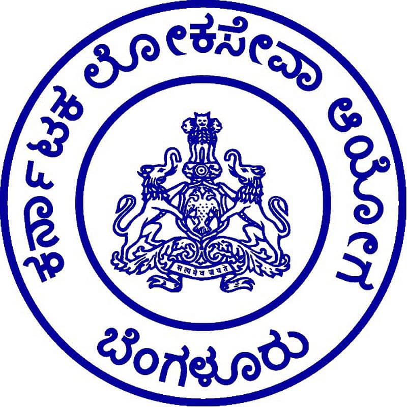 ಸರಾಸರಿ ಅಂಕವೇ ಮಾನದಂಡ