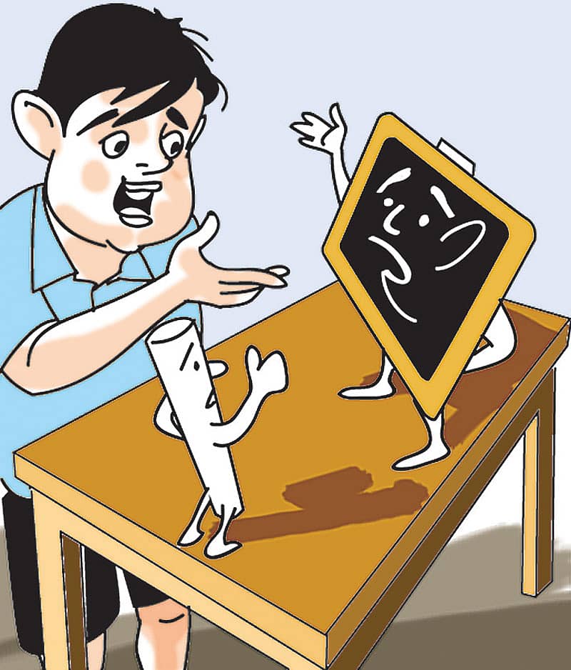 ಬಳಪಯ್ಯ ಸ್ಲೇಟಣ್ಣರ ಫೈಟಿಂಗು