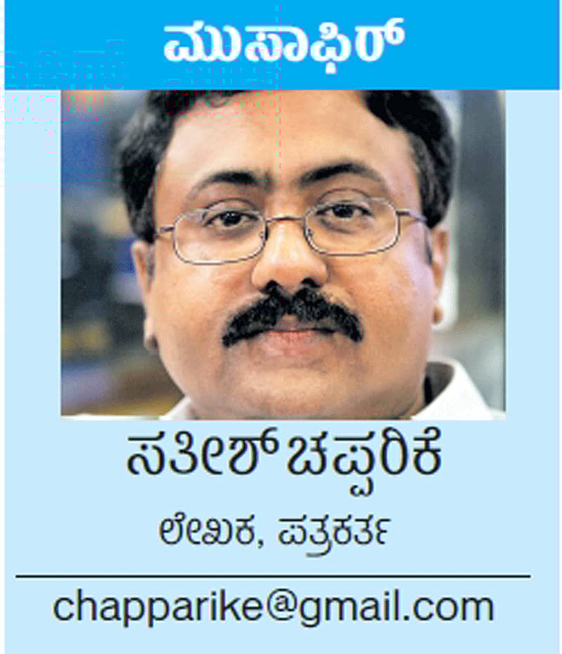 ಬಡವರ ಬದುಕಿನ ಮೇಲೆ ಬೆಳಕು ಚೆಲ್ಲುವ ‘ಬಂಗಾರದ ಮನುಷ್ಯ’