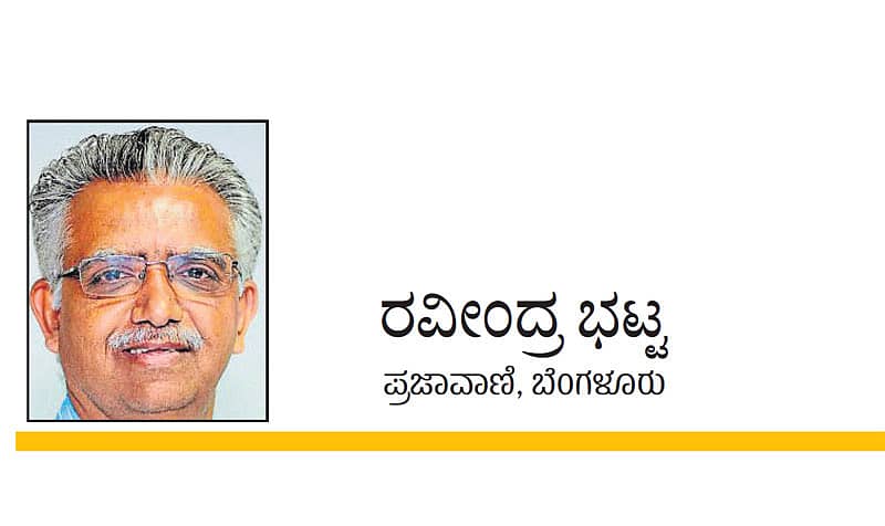 ನ್ಯಾ. ಸದಾಶಿವ ಆಯೋಗದ ‘ಸದಾಶಯ’ ಏನು?