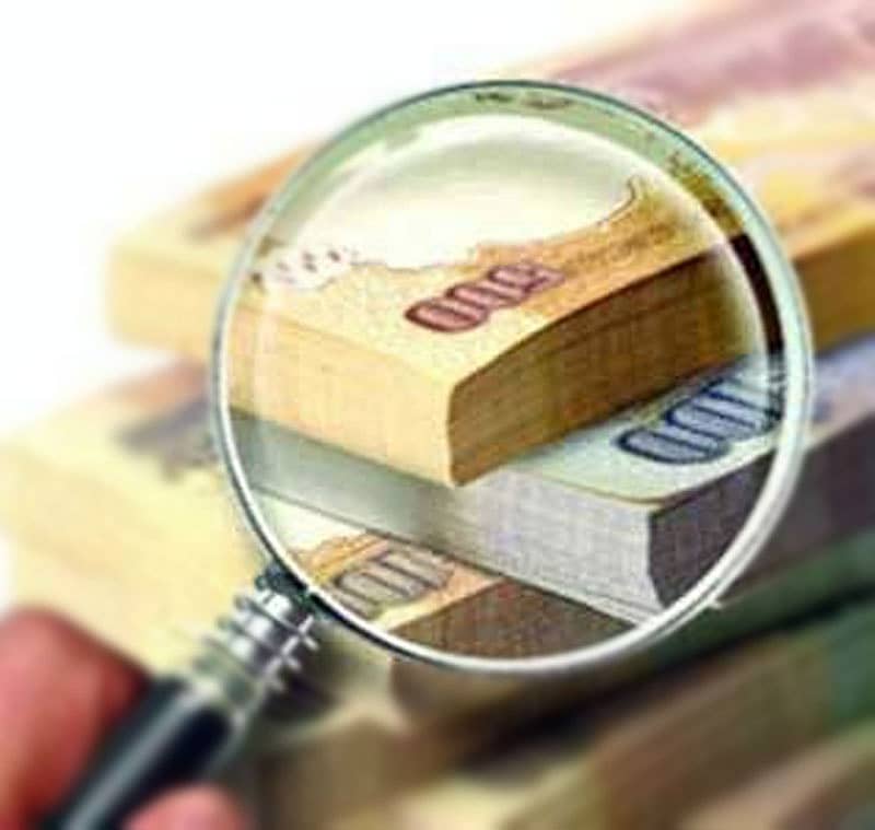 ನಾಲ್ಕೈದು ಸಚಿವರ ಮೇಲೆ ನಿಗಾ?