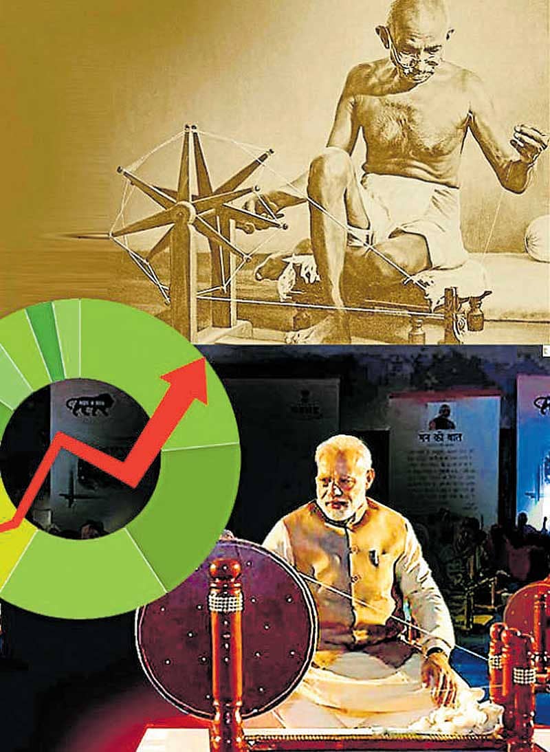 ಖಾದಿ ಬಿಟ್ಟು ಬೇರೆ ಯಾದಿ ತಯಾರಿಸಿ ಮೋದಿ