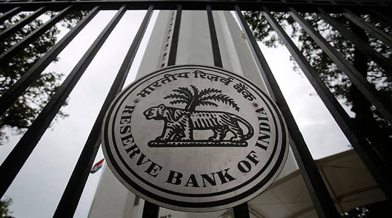 <div class="paragraphs"><p>ಭಾರತೀಯ ರಿಸರ್ವ್ ಬ್ಯಾಂಕ್</p></div>