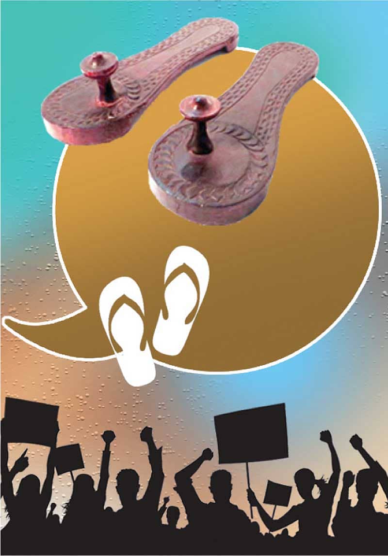 ಪಾದುಕಾ ಪುರಾಣಕ್ಕೆ ಹೊಸ ಪ್ರಸಂಗ ಅನಗತ್ಯ