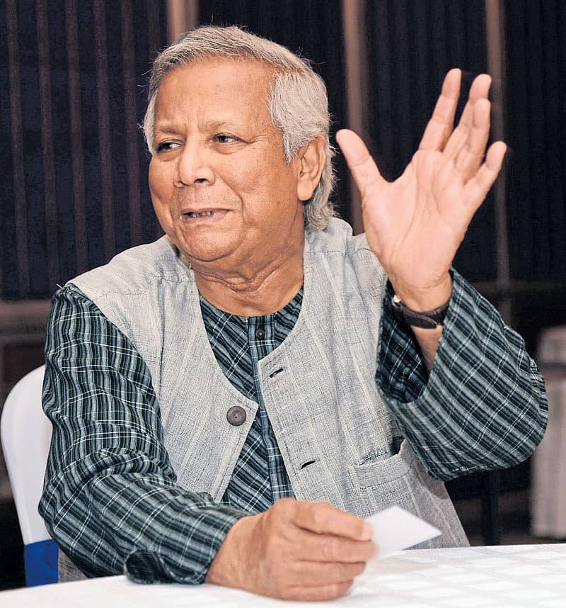 ಮುಹಮ್ಮದ್ ಯೂನಸ್