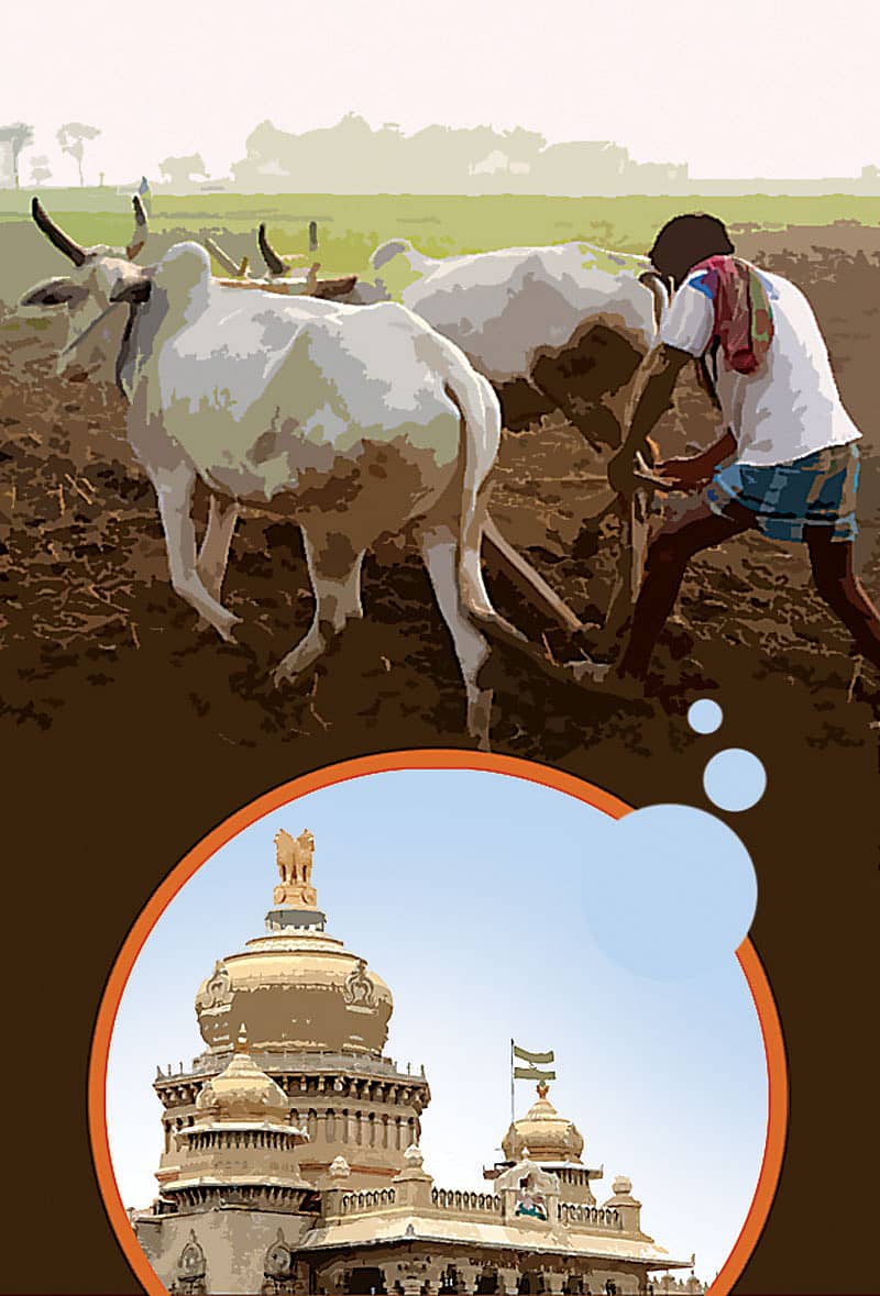 ವಿಶ್ಲೇಷಣೆ