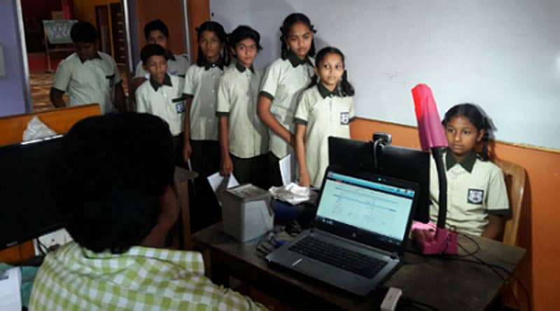 ಒಮ್ಮುಖ ಪಾರದರ್ಶಕತೆಯ ತಂತ್ರಜ್ಞಾನಾಧಾರಿತ ಪ್ರಭುತ್ವ