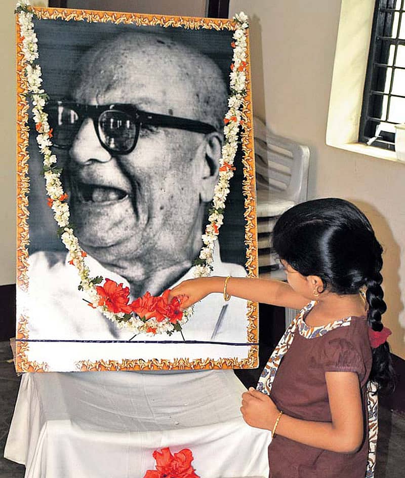 ಡಿವಿಜಿ: ಪ್ರಜಾಪ್ರಭುತ್ವದ ಬೆಳಕು