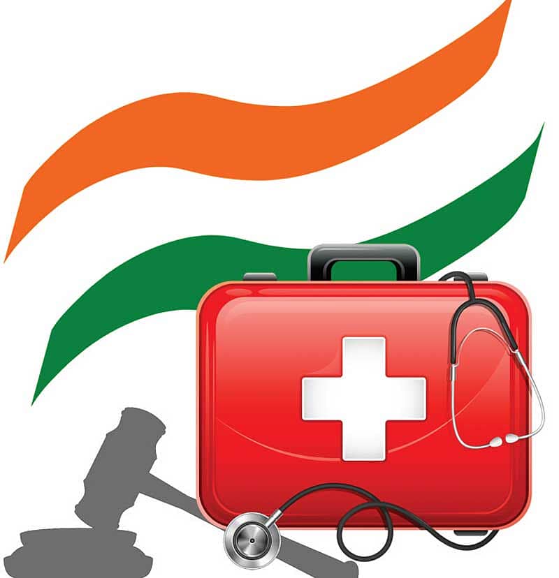 ರಾಷ್ಟ್ರೀಯ ಆರೋಗ್ಯ ನೀತಿ ಮಹತ್ವಾಕಾಂಕ್ಷೆಯ ಗುರಿ