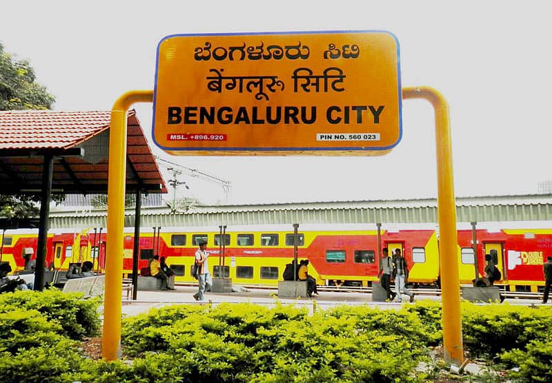 ‘ಬೆಂಗಳೂರು’ ಜಗತ್ತಿನ ಮೂರನೇ ಅತಿ ಕಡಿಮೆ ಖರ್ಚಿನ ನಗರ