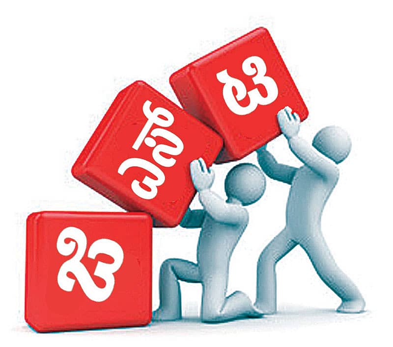 ಜಿಎಸ್‌ಟಿ ಮಸೂದೆಗೆ ಸಂಪುಟ ಅಸ್ತು