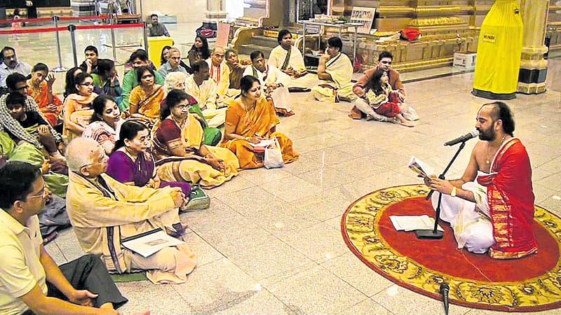 ಯುಗಾದಿ ಪರ್ವದಲ್ಲಿ ‘ಪಂಚಾಂಗ ಶ್ರವಣ’