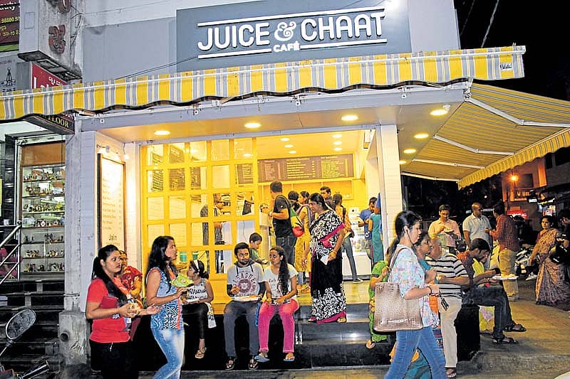 ರಸವತ್ತಾದ ಸಂಜೆ ಕಳೆಯಲು ಉತ್ತಮ ಆಯ್ಕೆ