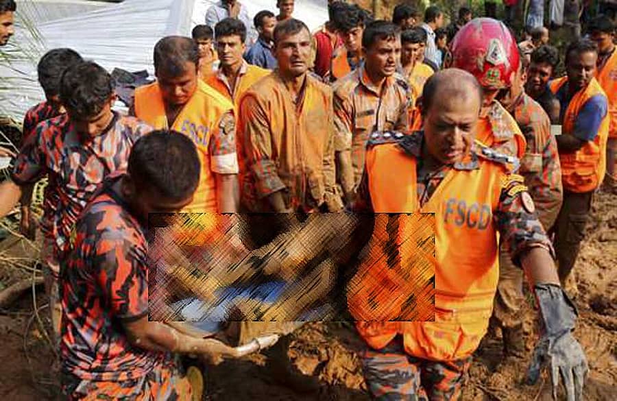 –ಎಪಿ ಚಿತ್ರ