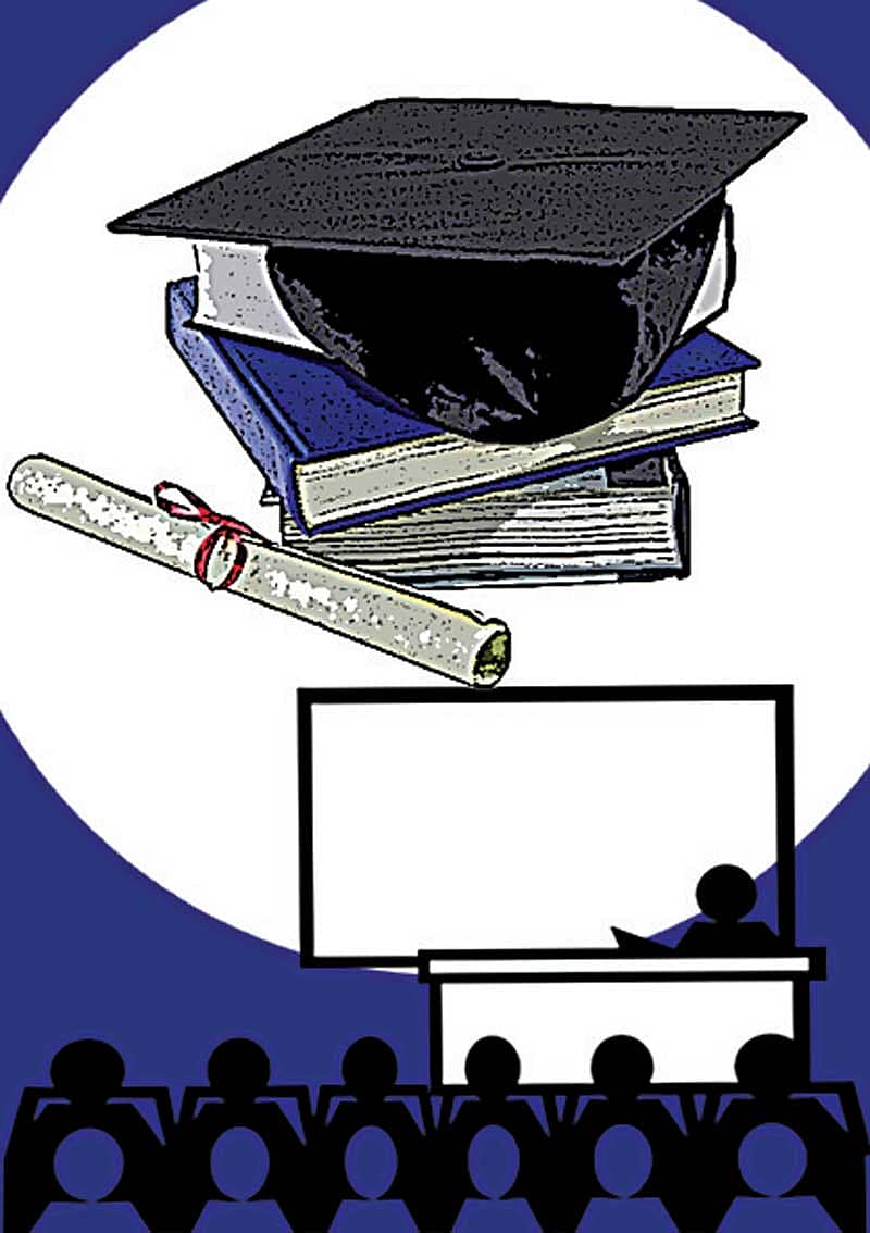 ಭಾರತೀಯ ವಿ.ವಿ. ಗಳಿಗಾಗಿ ತಾತ್ವಿಕ ಪರಿಕಲ್ಪನೆ