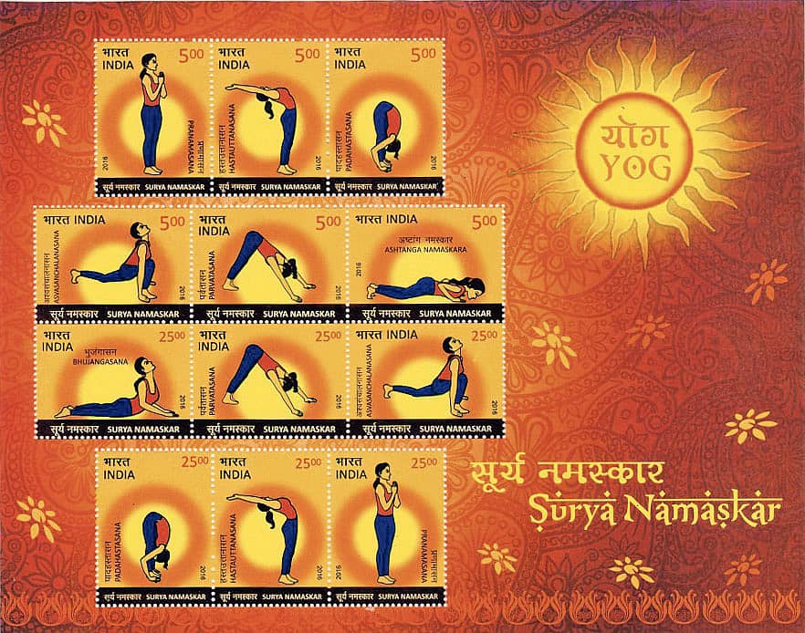 ಯೋಗ ಅಂಚೆ ಚೀಟಿ ಸರಣಿ