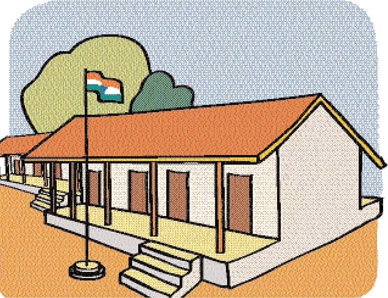 <div class="paragraphs"><p>ಶಾಲೆ</p></div>