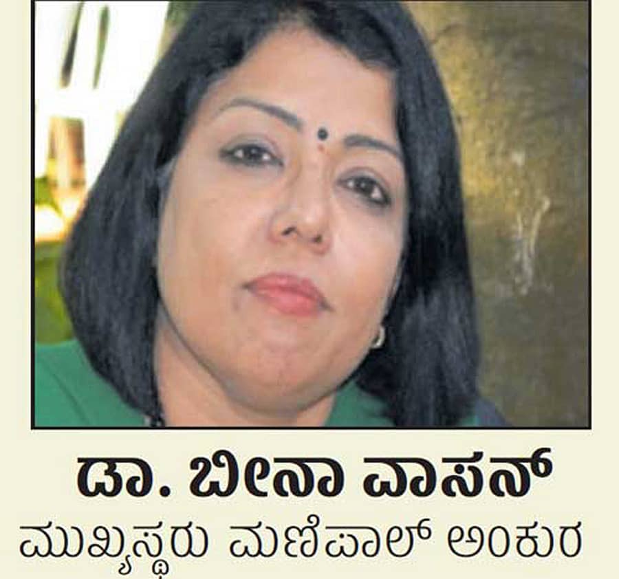 ನೈಸರ್ಗಿಕ ಮಾರ್ಗದಲ್ಲಿದೆಯೇ ಪರಿಹಾರ?