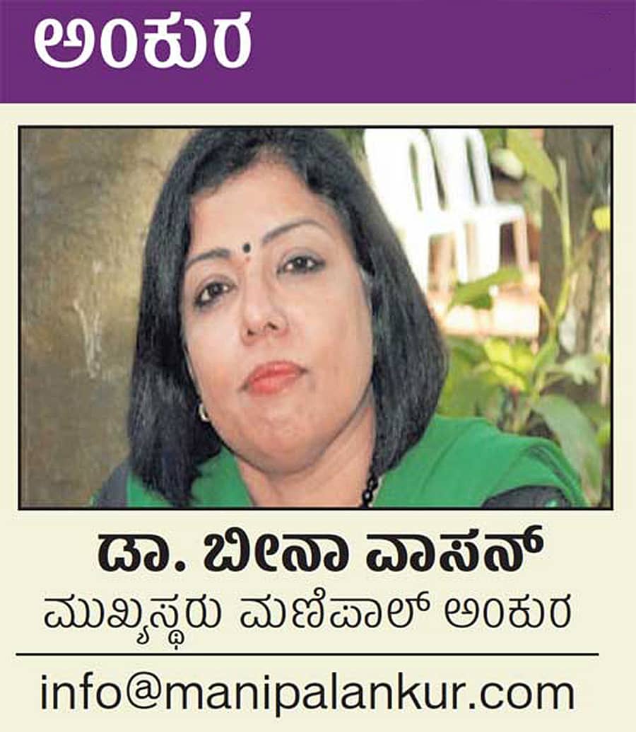 ಬಿಳಿ ಸ್ರಾವದ ಹಿಂದಿದೆ ಗರ್ಭದ ವಿಶ್ಲೇಷಣೆ