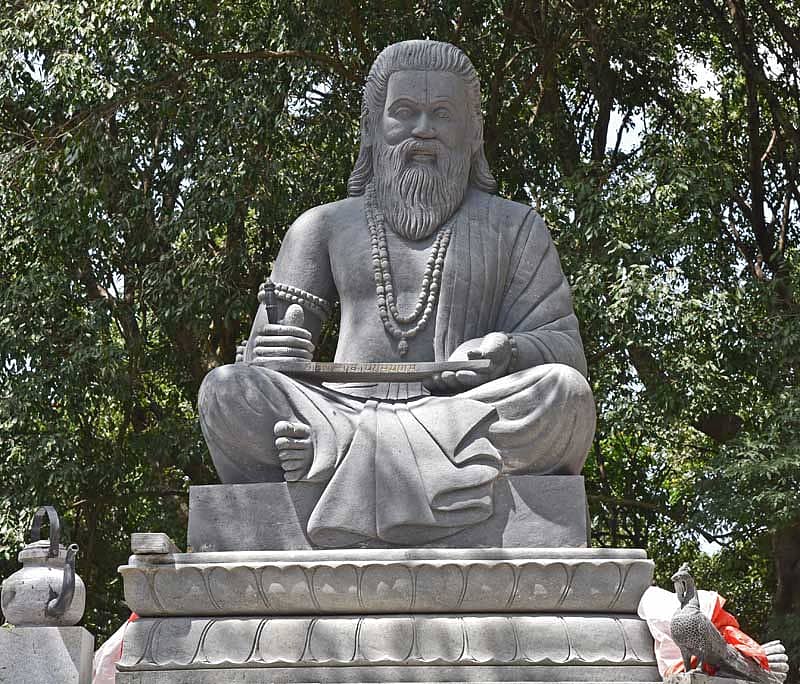 <div class="paragraphs"><p>ವಾಲ್ಮೀಕಿ ಜಯಂತಿ</p></div>