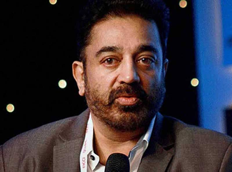 <div class="paragraphs"><p> ಕಮಲ್ ಹಾಸನ್</p></div>