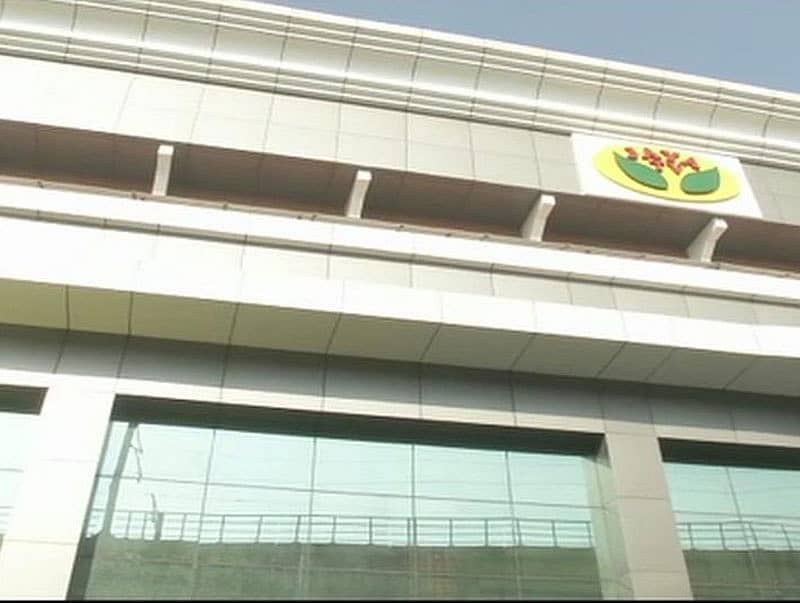 ಜಯಾ ಟಿವಿ ಕಚೇರಿ (ಕೃಪೆ -ಎಎಐ )