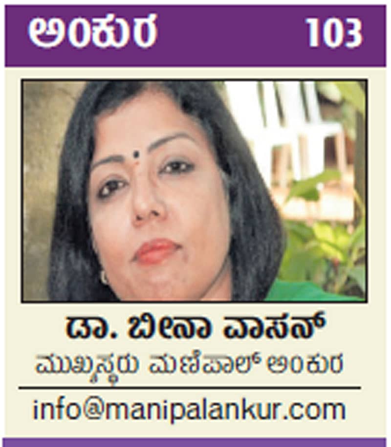 ತೆಳುವಾದ ಎಂಡೋಮೆಟ್ರಿಯಂ: ಚಿಕಿತ್ಸೆಯ ಸಾಧ್ಯಾಸಾಧ್ಯತೆ