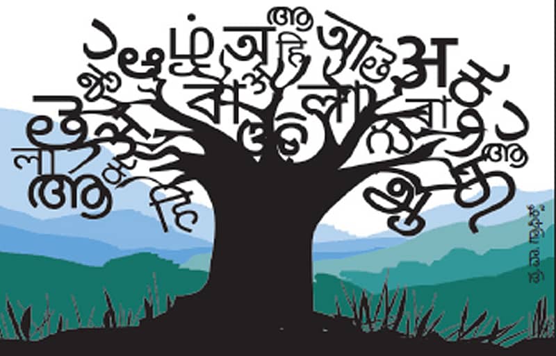 ಸಾಂದರ್ಭಿಕ ಚಿತ್ರ