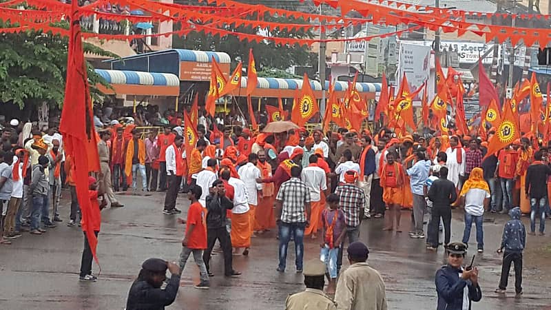 ಚಿಕ್ಕಮಗಳೂರು: ದತ್ತ ಜಯಂತಿ ಶೋಭಾಯಾತ್ರೆ