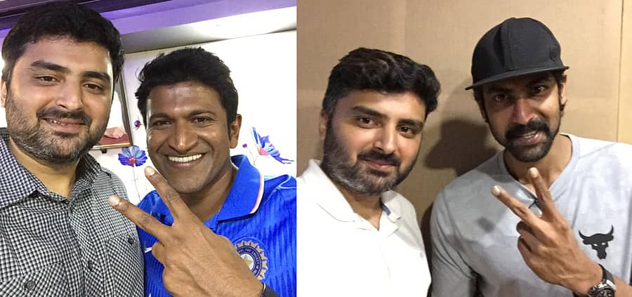 ಅನೂಪ್ ಭಂಡಾರಿ ಜೊತೆ ಪುನೀತ್ ರಾಜ್ಕುಮಾರ್ ಮತ್ತು ರಾನಾ ದಗ್ಗುಬಾಟಿ