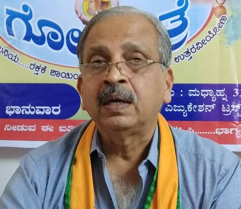 ಅಭಯ ಗೋಯಾತ್ರೆಗೆ ಚಾಲನೆ ನಾಳೆ