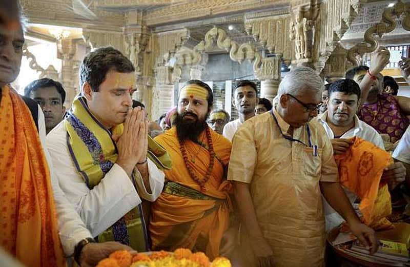 ಅಪ್ಪನ ತಪ್ಪು ಹೆಜ್ಜೆಯಲ್ಲಿ ರಾಹುಲ್‌?