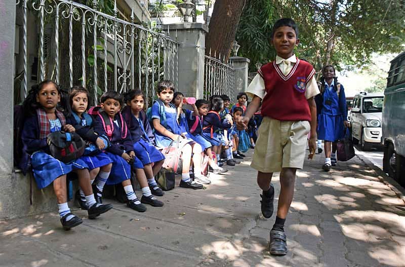 ನೈತಿಕ ಶಿಕ್ಷಣದ ಪ್ರಸ್ತುತತೆ