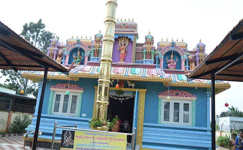 ಆನೇಕಲ್‌ ತಾಲ್ಲೂಕಿನ ರಾಚಮಾನಹಳ್ಳಿಯ ಅನ್ನಪೂರ್ಣೇಶ್ವರಿ ದೇವಾಲಯ ನೋಟ