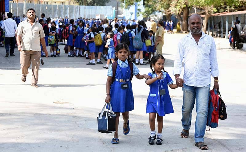 ಶಿಕ್ಷಣದ ರಾಷ್ಟ್ರೀಕರಣ ಇರಲಿ ಸರ್ಕಾರದ ಗಮನ