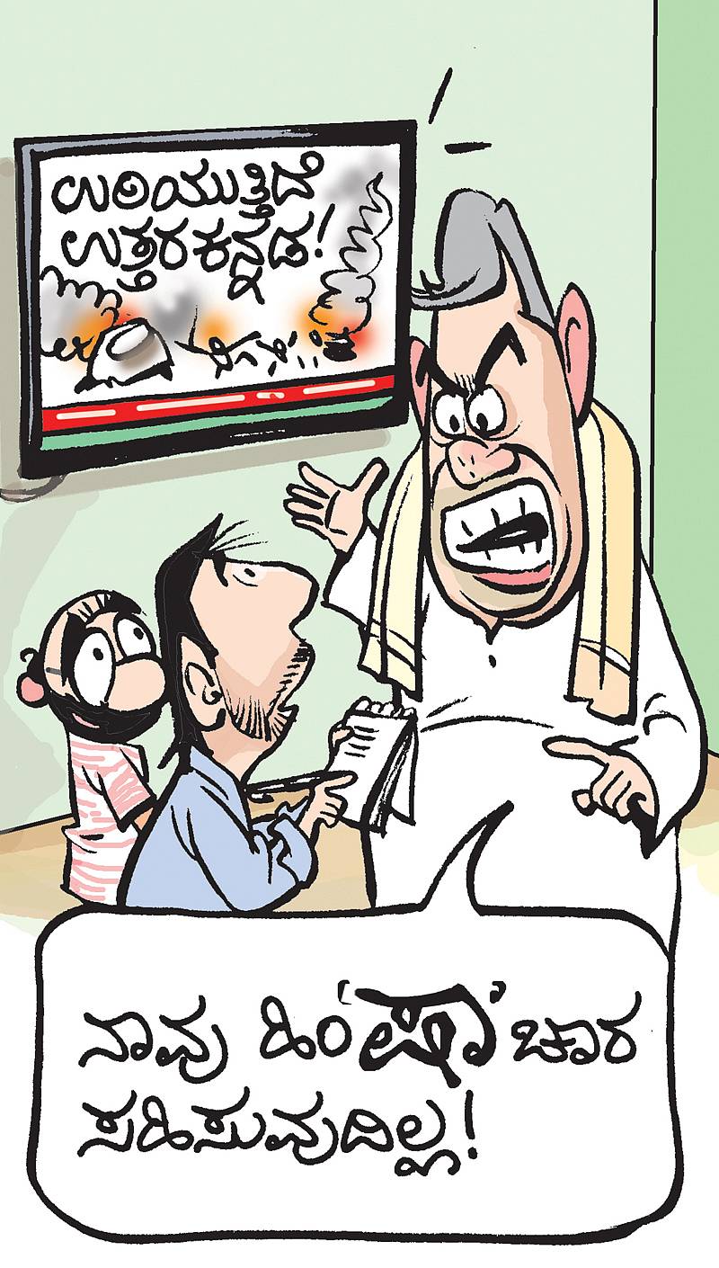 ಪ್ರಕಾಶ್ ಶೆಟ್ಟಿ