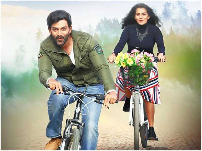 ‘ಮೈ ಸ್ಟೋರಿ’ ಚಿತ್ರದಲ್ಲಿ ಪೃಥ್ವಿರಾಜ್ ಹಾಗೂ ಪಾರ್ವತಿ