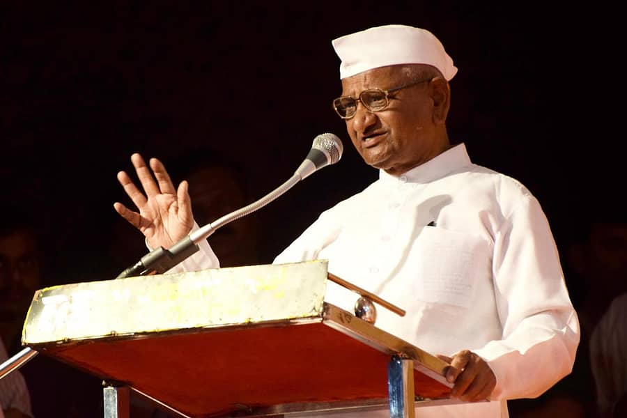 ಅಣ್ಣಾ ಹಜಾರೆ