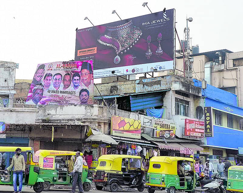 ರಸೆಲ್ ಮಾರ್ಕೆಟ್ ಬಳಿ