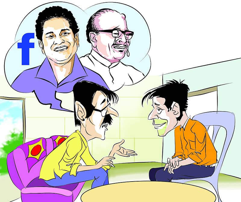 ದೇವ್ರ ಭಾಷ್ಣ ಮತ್ತs ಪೂಜಾರಿ ಅಳು