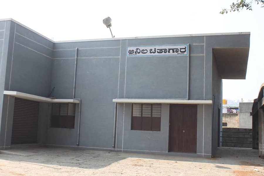 ರಹಮತ್ನಗರದಲ್ಲಿ ನಿರ್ಮಿಸಿರುವ ಅನಿಲ ಚಿತಾಗಾರದ ಹೊರ ನೋಟ.