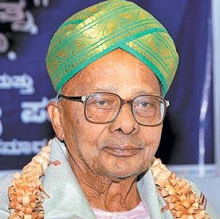 ಮದುವೆ ಗಂಡಿಗೆ ವಯಸ್ಸಾದಂತಿದೆ...