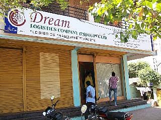 ಐ.ಟಿ. ದಾಳಿ: ಮಹತ್ವದ ದಾಖಲೆ ವಶ