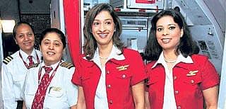 ಮಹಿಳೆಯ ದಿನ!