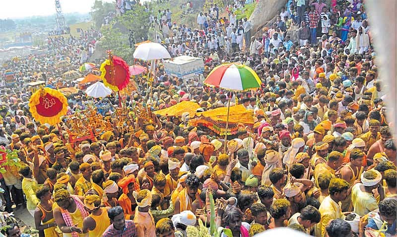 ಉಘೇ ಉಘೇ ಮೈಲಾರಲಿಂಗ