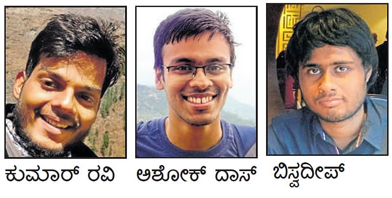 ಸಿಎಟಿ: ಬೆಂಗಳೂರಿನ ಮೂವರು ಟಾಪರ್‌