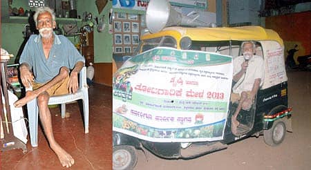 ಜನವಾಡದ ಅಲಿಬಾಗ್ ನಿವಾಸಿ  ಚಂದ್ರಶೇಖರ್‌ ಘಂಟಿ ಮತ್ತು ಅವರ ಪ್ರಚಾರದ ವೈಖರಿ