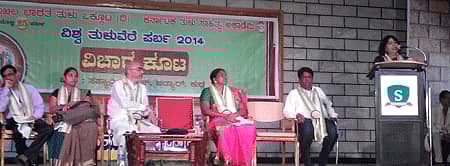 ಅಡ್ಯಾರಿನ ಸಹ್ಯಾದ್ರಿ ಕಾಲೇಜಿನಲ್ಲಿ ಆಯೋಜಿಸ ಲಾದ ವಿಶ್ವ ತುಳುವೆರೆ ಪರ್ಬ ಕಾರ್ಯಕ್ರಮದಲ್ಲಿ ಭಾನುವಾರ ನಡೆದ ವಿಚಾರಗೋಷ್ಠಿಯಲ್ಲಿ ಇಂದಿರಾ ಎಂ. ಸಾಲಿಯಾನ್ ಮಾತನಾಡಿದರು.
